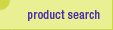 Product Search